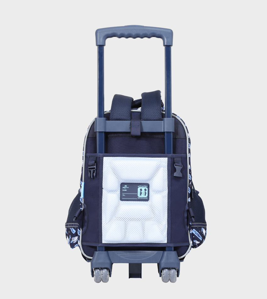 حقيبة مدرسية جر GB5700T مقاس 16
